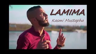 Mustapha Kasmi Lmima 2019 (oficiel video clip) لميمة Resimi
