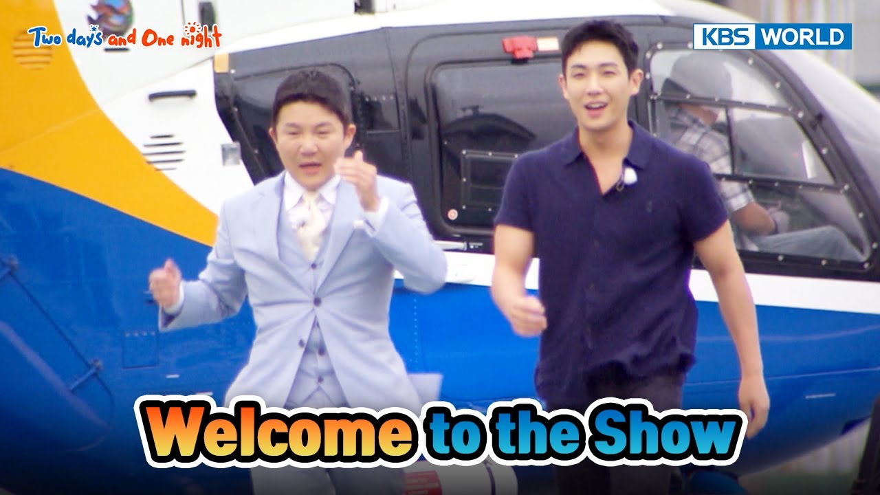 Welcome to the Show🎉 [Two Days and One Night 4 Ep237-1] | KBS WORLD TV 240901