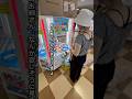 釣りクレーンゲームに挑戦するお姉さんを観察してみた…最後にまさかの展開!