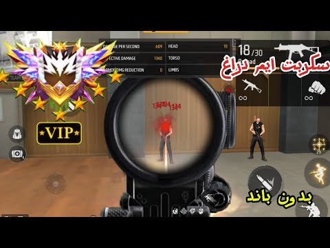 سكربت ايم دراغ لهواتف Miui بدون باند وبلاك ليست سكربت ايم دراغ لهواتف Miui بدون باند وبلاك ليست