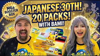 Opening A JAPANESE 30th Anniversary Booster Box! 🎂⚡ (With Bami — Hunting The FUR Mewtwo!)