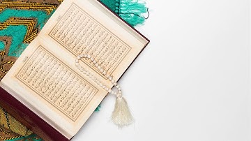 سورة الماعون بصوت القارئ محمد بن موسى