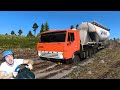 РАЗМЫЛО ДОРОГУ- КАМАЗ НА БЕЗДОРОЖЬЕ - СУРОВАЯ РОССИЯ в ETS2