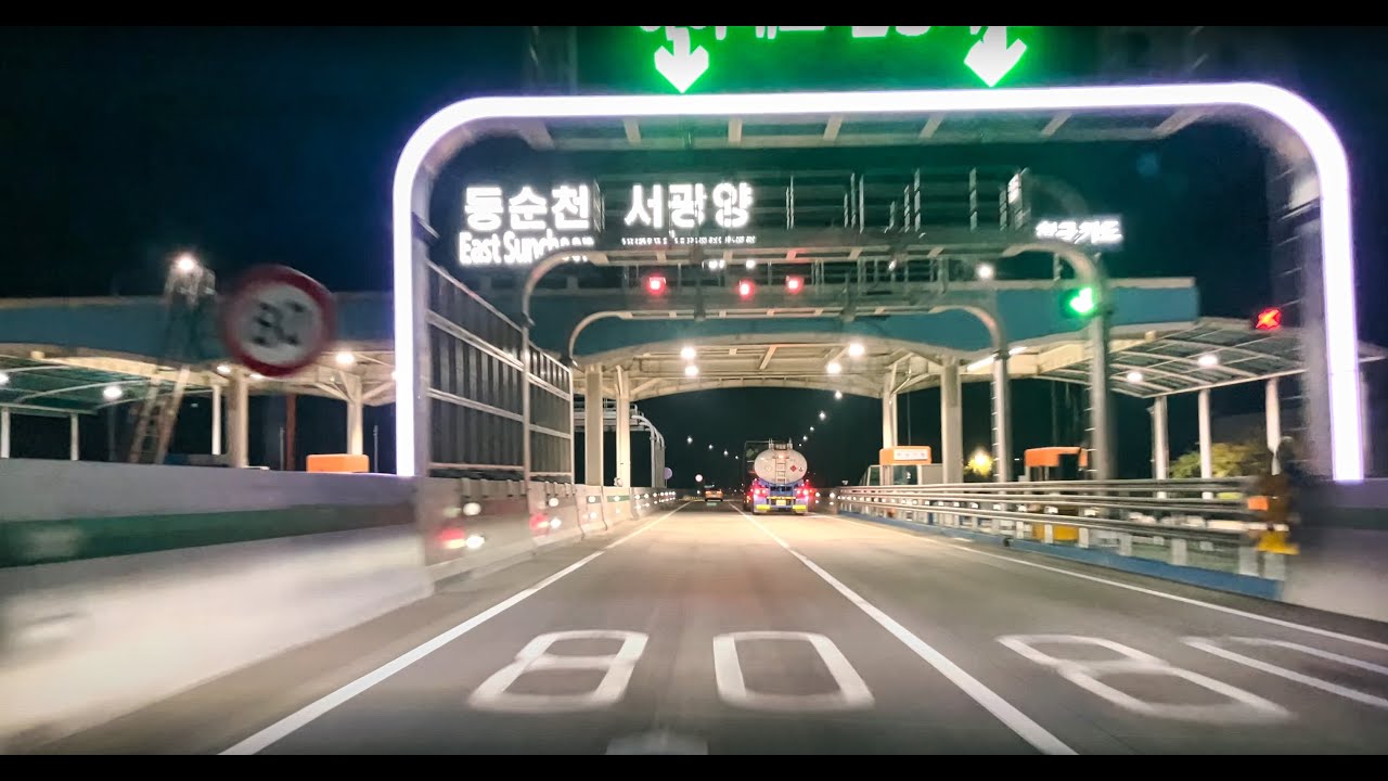 고속도로 ASMR Highway Night driving Suncheon-Wanju(no talking, no music), 순천완주고속도로 전구간 주행영상