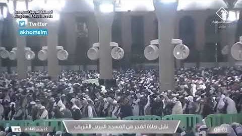 ' خواتيم سورة المؤمنون ٨٤ - ١١٨ ' الشيخ #صلاح_البدير  صلاة الفجر ٢٢-٧-١٤٤٥ هـ