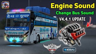 Realistic Sound File For Bussid v4.4.1 Update For Bus Simulator Indonesia | Horan Change 📯 Mod screenshot 2