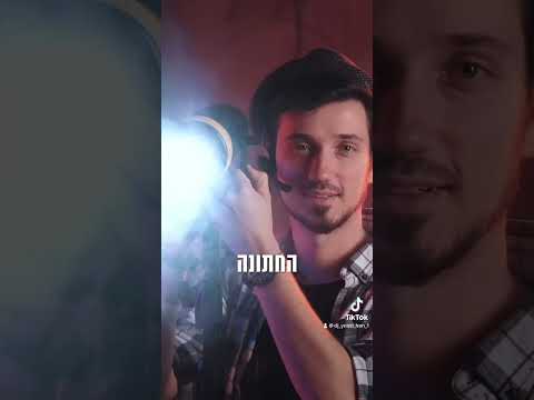 טיפים ותוכן