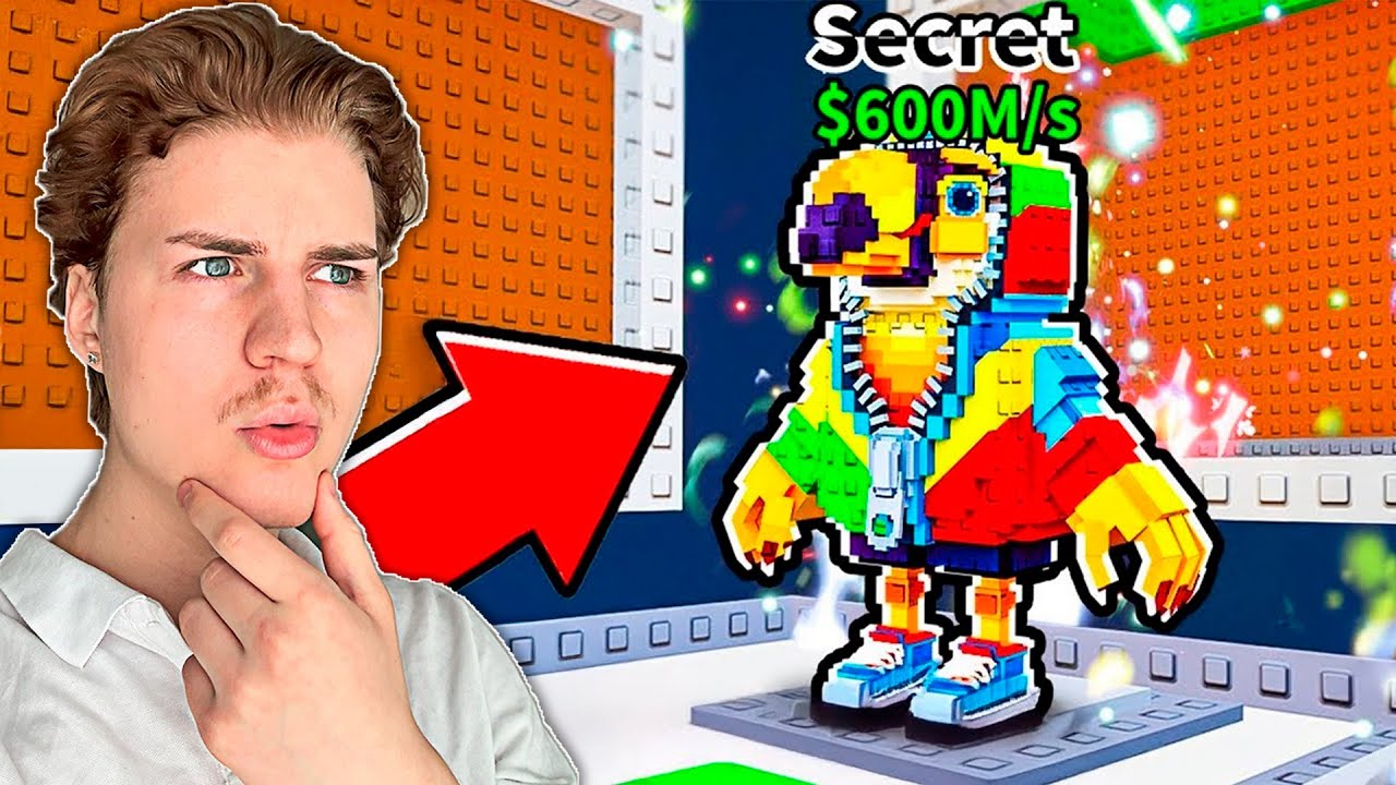 Vihdoin mä sain sen!💥| Steal a Brainrot