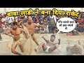 बाबा का जानलेवा हमला! पहलवान ने जड़ी मूहँ पर लाते Baba ladi new kushti 2021 HD