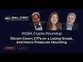 WSBA Crypto Round-up | June 5th, 2026 🎙️