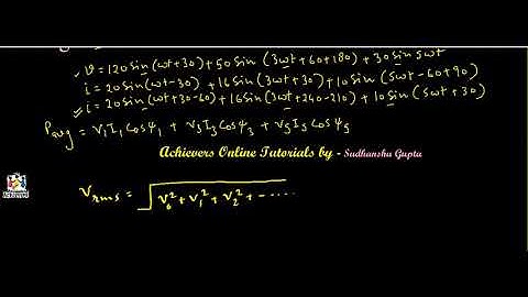 Example - Calculation of Average value of power and overall power factor by Sudhanshu Gupta