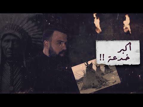 فيديو: فهم 