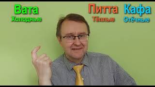 Аюрведические травы против варикоза