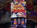 1000円あったら1パチ打てる【穴場のスロットみ〜つけた！】ハイエナからの奇跡
