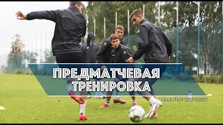 Тренировка Олимпика в Тернополе