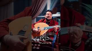 احبك لو يقطعوني احبك موت وزياده