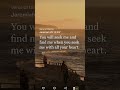 daily gospel verse #bible #daily