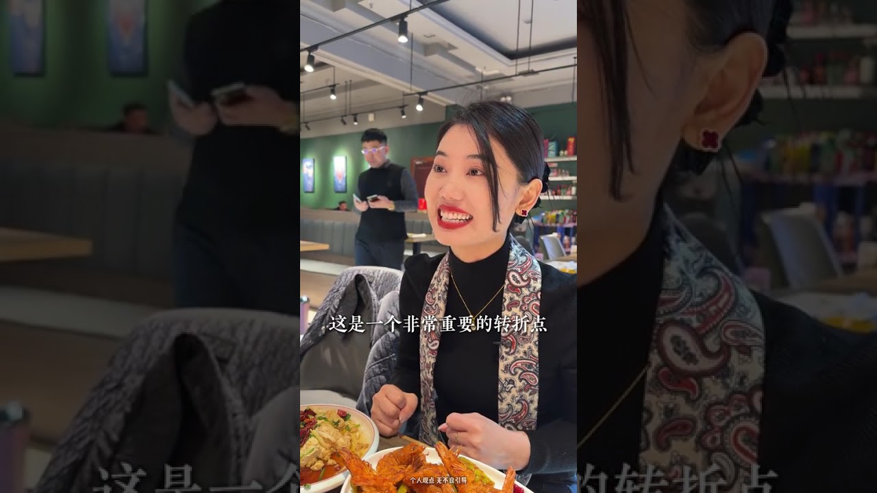 Rural Reforms: Deepen the Transformation