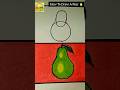 how to draw a pear 🍐#pear #drawing #shorts #viralvideo