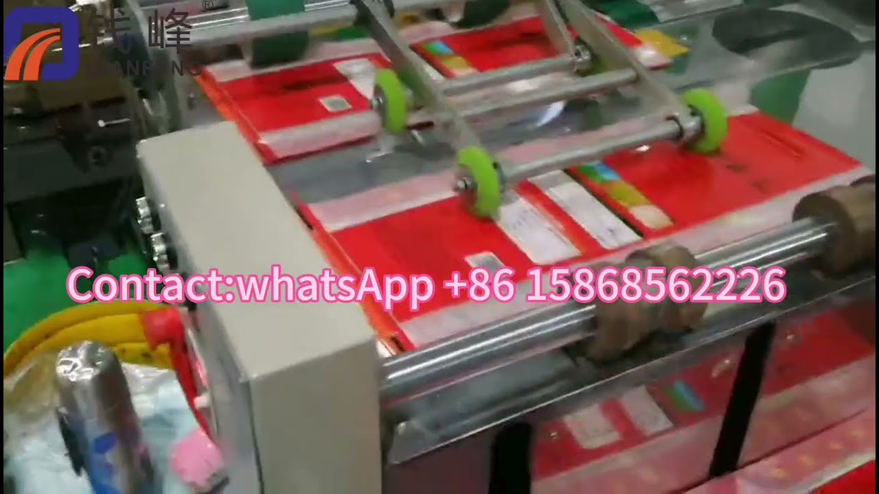 BOPP Laminated Woven Bag High Speed Automatic Cutting and Sewing Machine QF-GS-600