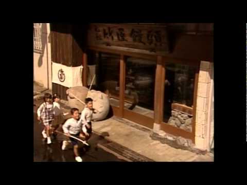 竹屋饅頭テレビCM／子供篇 B　（1992年制作）