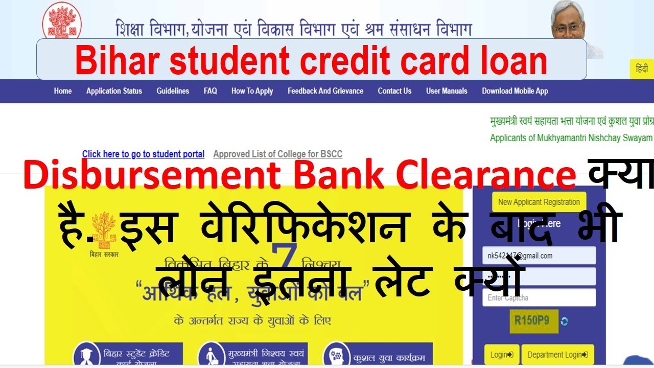 disbursement bank clearance kya hotaloan itna late kyu 2022 YouTube
