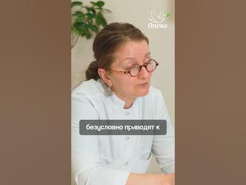 ЧТО ТАКОЕ ИНСУЛЬТ ЗА 30 СЕКУНД! Простыми словами об одном из самых ...