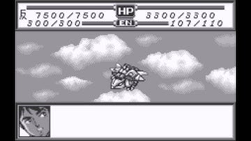 Super Robot Wars Compact - Bilbine (Wing Calibur) All Attacks