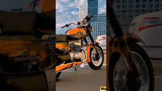 Бамблби Из Восхода