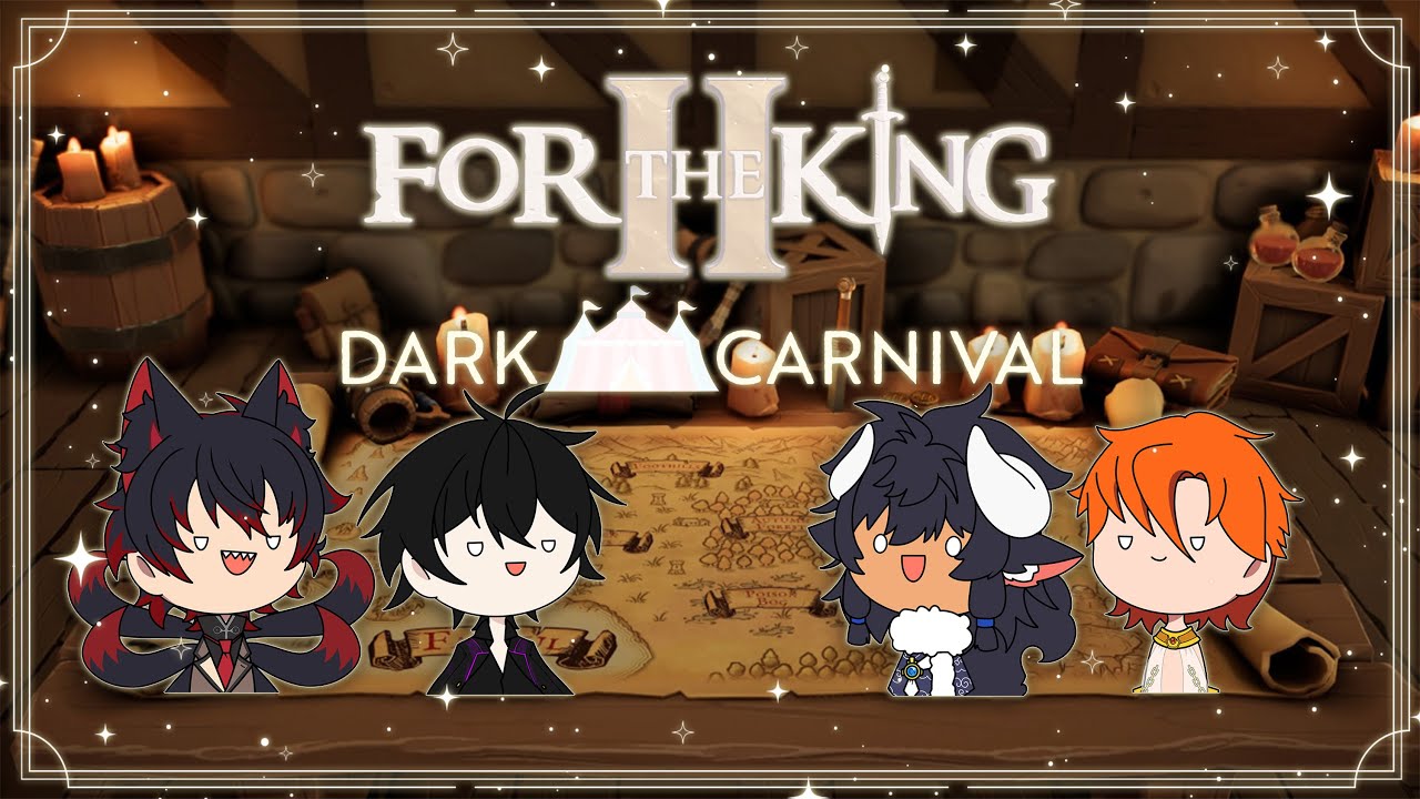 【🎮 For The King II】เรียกรวมพลเฉพาะกิจสำรวจ Dark Carnival EP.Special