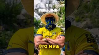 «Современный клинический гипноз в работе психолога» https://kirill-bondar.ru/p/f6d01b/