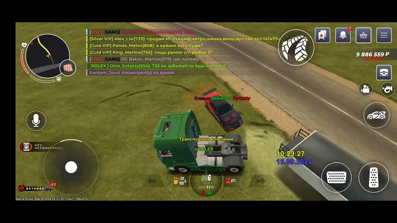 помеха работника ТК