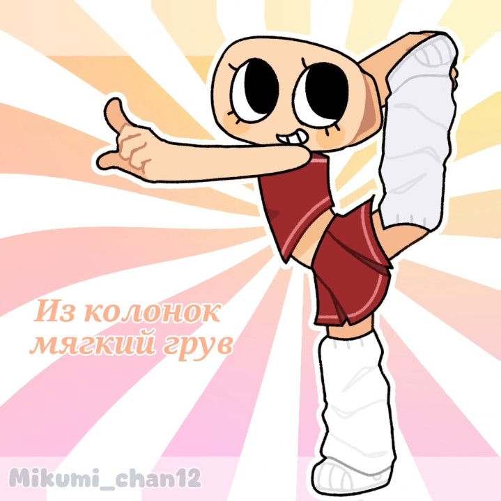 shells as a cheerleader #dandysworld #tweening #dw #fyp #ytshorts