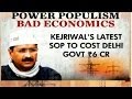 Newsnight Debate: Eco**mics Kejriwal's Power
