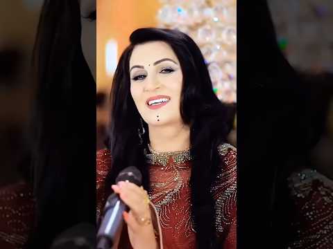  2025  آهنگ جدید نغمه