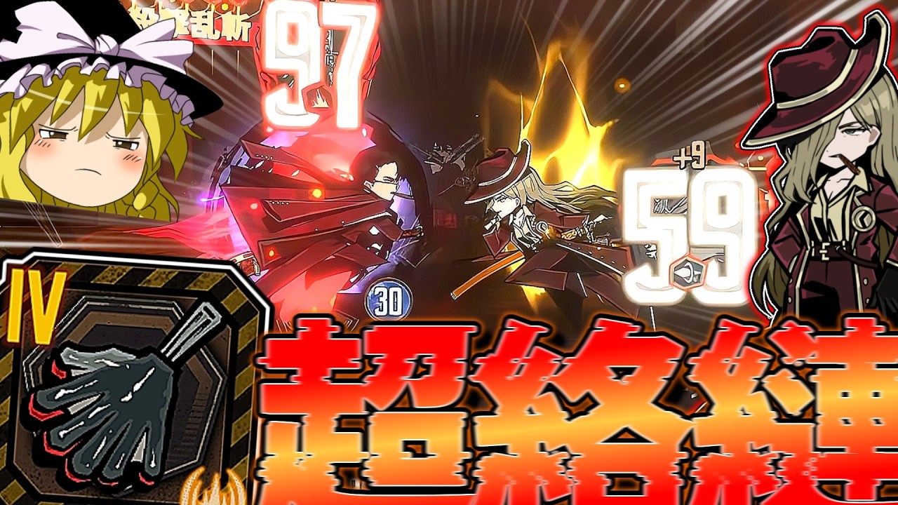 リンバスカンパニー　ビンバッジ　6枚　残響楽団 With the help of the new gift, even defeating the shame on the