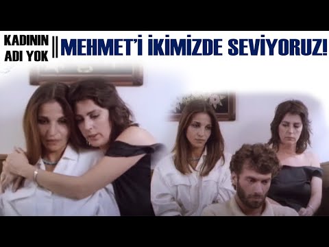 Kadının Adı Yok Türk Filmi | Işık, Mehmet'in Karısı İle Yakınlaşıyor!