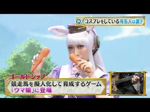 「うまぴょい伝説」をＵＴＡＵに歌わせてみた