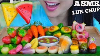 ASMR THAI DESSERT ขนมลูกชุบ *LUKCHUP (SOFT RELAXING EATING SOUNDS) LIGHT WHISPERS | SAS-ASMR screenshot 2