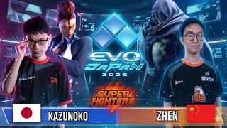 Kazunoko (C.Viper) vs Zhen (M.Bison) - Who Advances? 👊 SF6 EVO JAPAN 2026