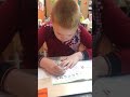 я в школе