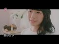 Seishun Mermaid (2016 MV) - Houkago Princess