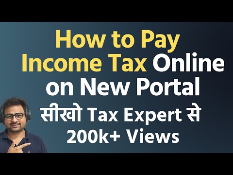 Video: How To Pay Personal Income Tax On Deposits