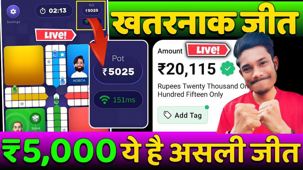 40 Best Money Earning Games of 2024 to Win Paytm Cash (Earn Thousands Daily)