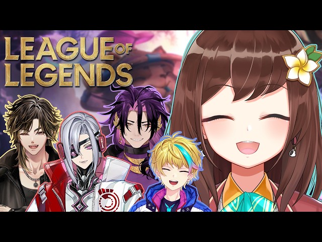 (LoL Collab) as long as i'm not feeding i'm making an OK first impression【NIJISANJI | Hana Macchia】