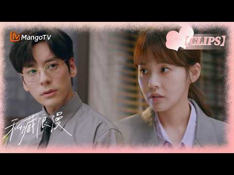 Secretly married couple acts like strangers at a dinner party, but holds hands under the table~ A...