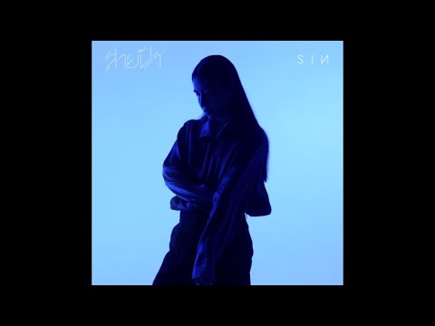 ปกเพลง สายฟ้า (Audio) — SINGULAR