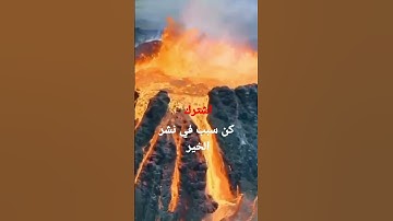 #قرآن #قران #قران_كريم #قرآن_كريم #آيات #ايات #ايات_القرآن_الكريم #ايات_مؤثرة #تلاوات #تلاوة_خاشعة