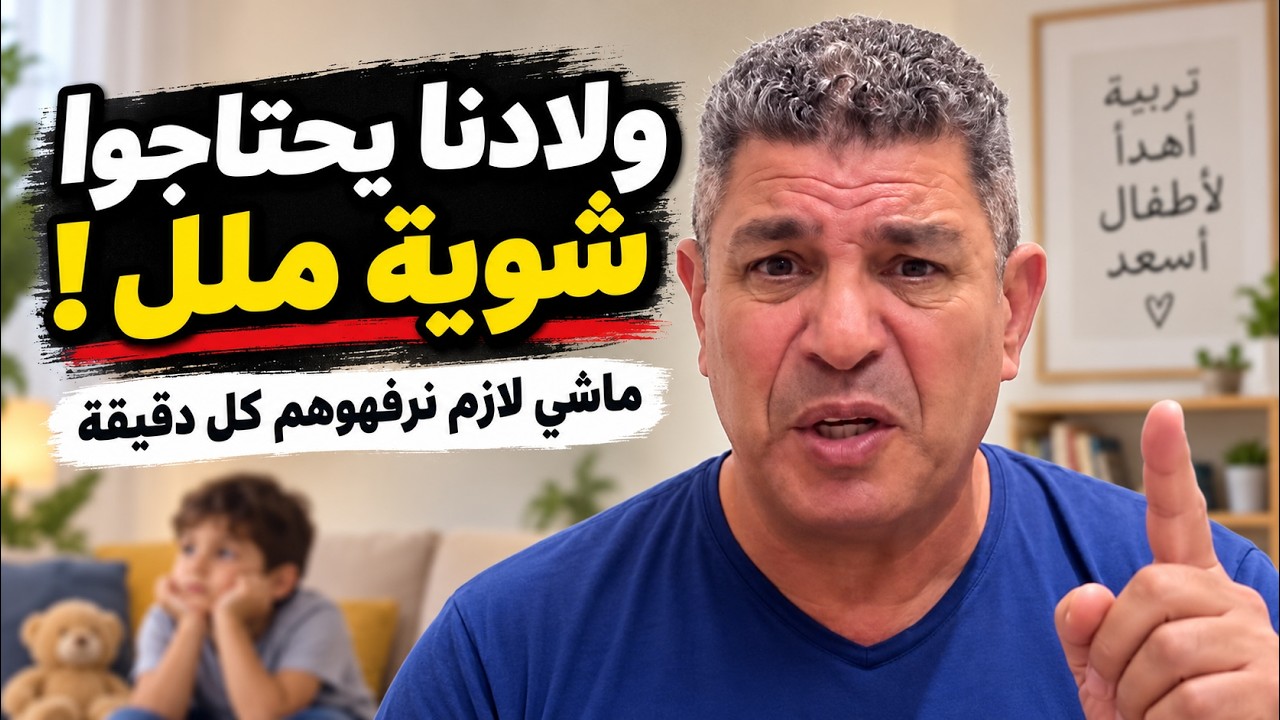 Latest Title & Thumbnail