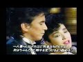 消された伝説 布施明 岩崎宏美 「すべてをあなたに」–Saving All My Love For You− 音のみ